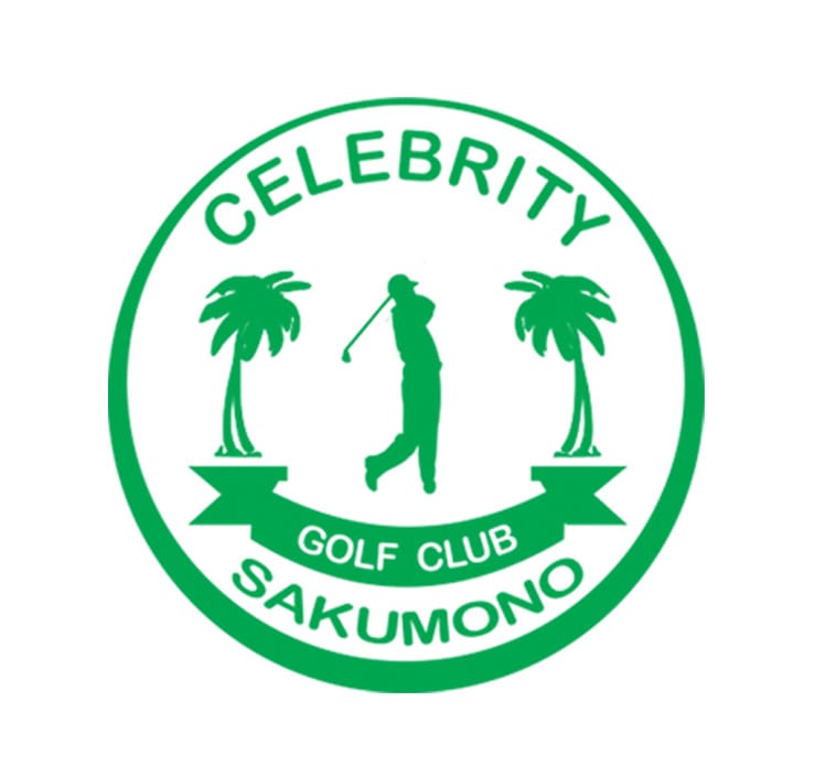 Celebrity Golf Club Logo